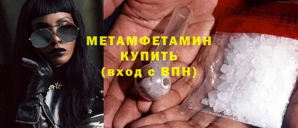спайс Богданович