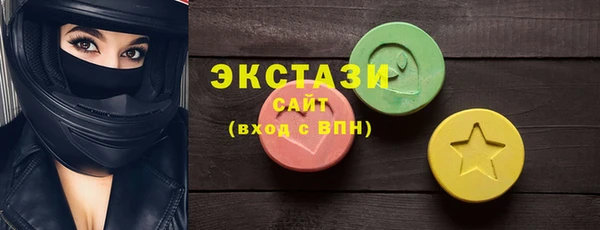 стаф Пестово