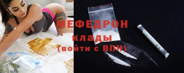спайс Богданович