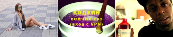 мдма Богородск