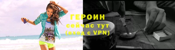 спайс Богданович