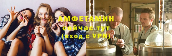 прущие крисы Богородицк