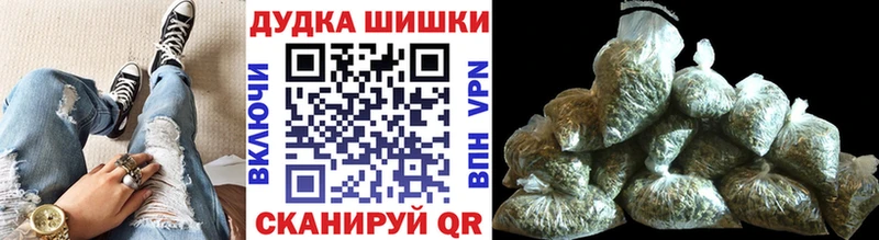 Каннабис AK-47  цена   мега рабочий сайт  Южноуральск 